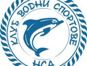 Water sports club - National Sport academy